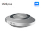 thinkplus Pocket plus 口袋会议麦克风音箱图片