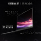 ThinkPad X1 Carbon 2025 英特尔酷睿Ultra7 AI全互联本 1ACD图片
