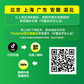 ThinkPad T14p AI 2024 英特尔酷睿U9 高性能工程师本 00CD图片
